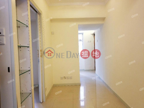 Sing Kung Lau | 2 bedroom High Floor Flat for Rent | Sing Kung Lau 成功樓 _0