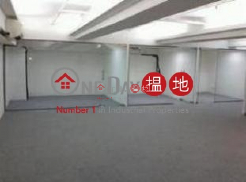 Kai Fuk, Kai Fuk Industrial Centre 啟福工業中心 Sales Listings | Kwun Tong District (john@-00471)