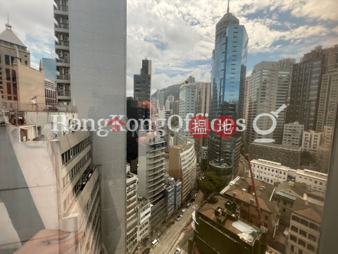 華懋荷里活中心寫字樓租單位出租 | 華懋荷里活中心 Chinachem Hollywood Centre _0