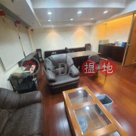 Tel 98755238, 國華大廈 Kuo Wah Building | 灣仔區 (KEVIN-5056056784)_0