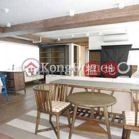 2 Bedroom Unit for Rent at Sha Ha Village House | Sha Ha Village House 沙下村村屋 _0