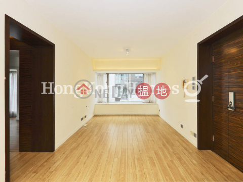 1 Bed Unit for Rent at Hilary Court, Hilary Court 學林雅軒 | Western District (Proway-LID109915R)_0