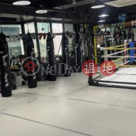安居工商 何生 免佣 拳館 健身室裝修 多格淋浴間