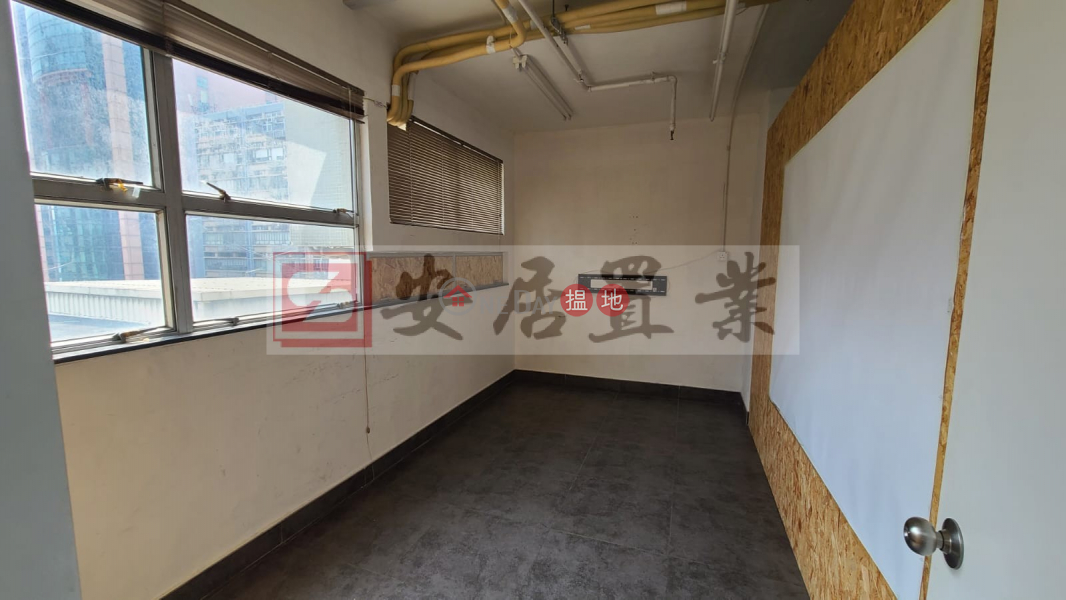 香港搵樓|租樓|二手盤|買樓| 搵地 | 工業大廈出租樓盤|安居工商 何生 全包 特色上商店街 觀塘最旺