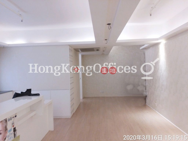 Hong Kong House Middle Office / Commercial Property Sales Listings HK$ 46M