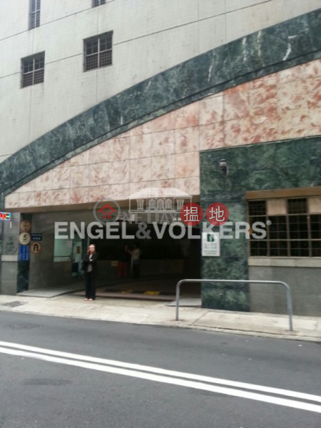 HK$ 2,300萬|駿豪閣西區西半山三房兩廳筍盤出售|住宅單位