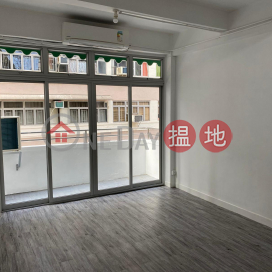 1 Bedroom Apartment in Happy Valley, 11 Yik Yam Street 奕蔭街11號 | Wan Chai District (C51963)_0