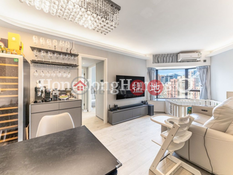 光明臺兩房一廳單位出售, 光明臺 Illumination Terrace | 灣仔區 (Proway-LID131279S)_0
