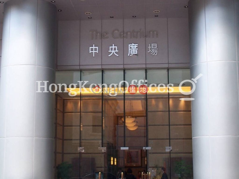 Property Search Hong Kong | OneDay | Office / Commercial Property | Rental Listings Office Unit for Rent at The Centrium