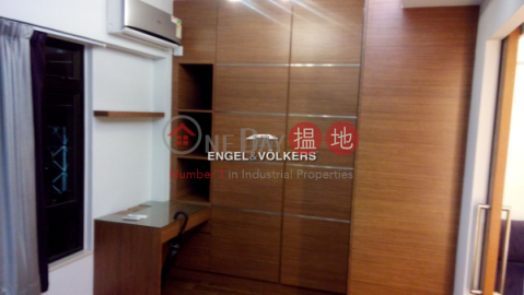 1 Bed Flat for Sale in Central Mid Levels | Tycoon Court 麗豪閣 _0