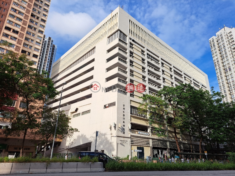 荃灣多層停車場大廈 (Tsuen Wan Multi-Storey Carpark Building) 荃灣東| ()(2)