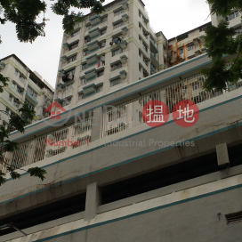 Tsuen Wan Garden Glory Court (Block B)|荃灣花園榮華閣(B座)