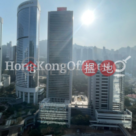 海富中心1座寫字樓租單位出租, 海富中心1座 Admiralty Centre Tower 1 | 中區 (HKO-67990-ACHR)_0