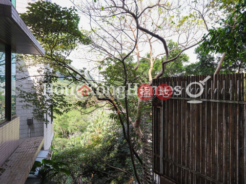 2 Bedroom Unit for Rent at 12 Tung Shan Terrace | 12 Tung Shan Terrace 東山台12號 _0