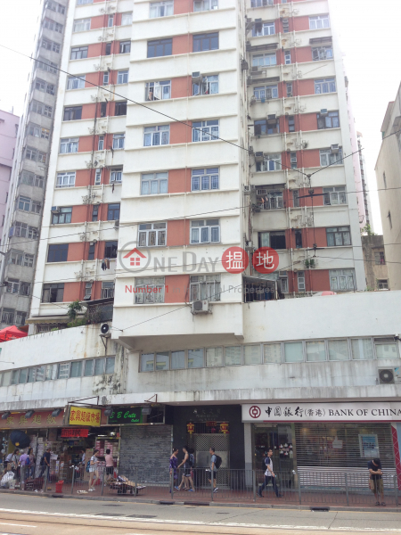 Po Man Building (Po Man Building) Sai Wan Ho|搵地(OneDay)(3)