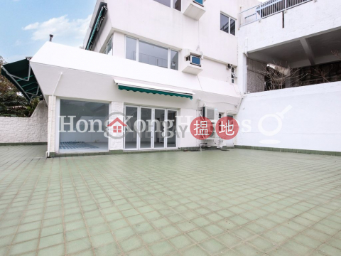 4 Bedroom Luxury Unit for Rent at Jade Beach Villa (House) | Jade Beach Villa (House) 華翠海灣別墅 _0