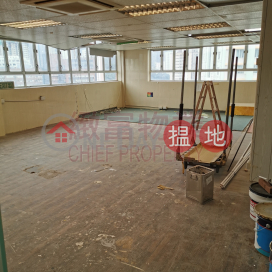 還價即成，內廁，裝修中, Chiap King Industrial Building 捷景工業大廈 | Wong Tai Sin District (33456)_0