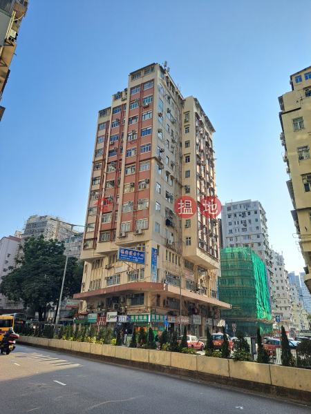 Sam Ying Building (三英大廈),Sham Shui Po | ()(3)