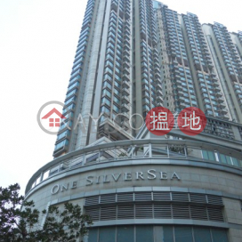 4房3廁,極高層,星級會所,露台一號銀海2座出售單位|一號銀海2座(Tower 2 One Silversea)出售樓盤 (OKAY-S146187)_0