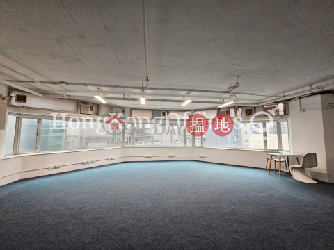 Office Unit for Rent at Hoseinee House, Hoseinee House 賀善尼大廈 | Central District (HKO-62946-ABER)_0