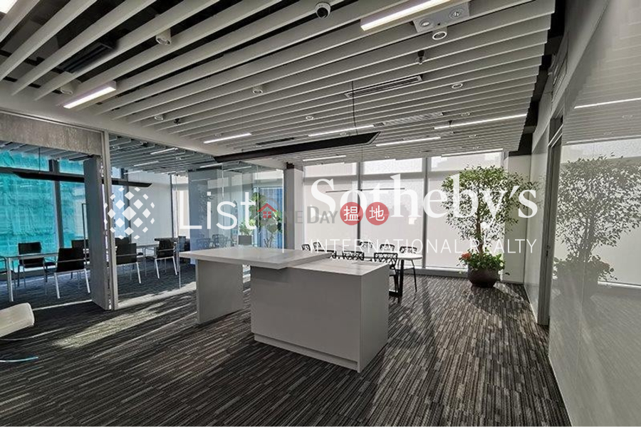 Property Search Hong Kong | OneDay | Residential, Sales Listings, Property for Sale at Global Trade Square with Studio