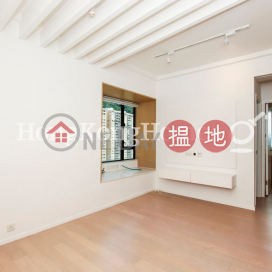 2 Bedroom Unit at Ying Piu Mansion | For Sale