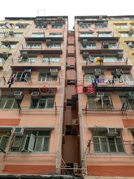 15 FUNG YI STREET (15 FUNG YI STREET) To Kwa Wan|搵地(OneDay)(1)