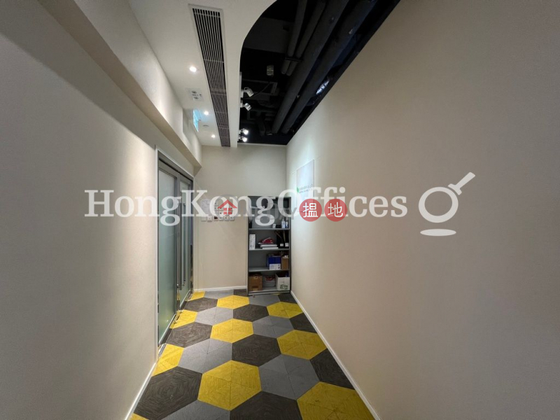 Property Search Hong Kong | OneDay | Office / Commercial Property, Rental Listings, Office Unit for Rent at Soundwill Plaza