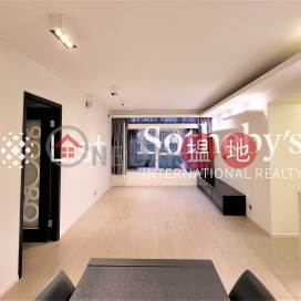 Property for Sale at Blessings Garden with 3 Bedrooms | Blessings Garden 殷樺花園 _0