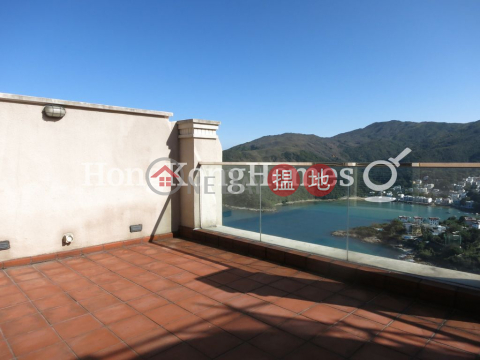 4 Bedroom Luxury Unit for Rent at 88 The Portofino | 88 The Portofino 柏濤灣 88號 _0