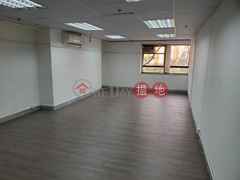 office, Kin Wing Commercial Building 建榮商業大廈 | Tuen Mun (JOHNN-0350921611)_0