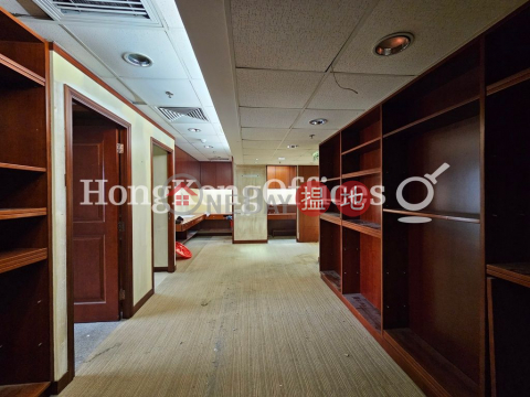 Office Unit for Rent at Bank of American Tower | Bank of American Tower 美國銀行中心 _0