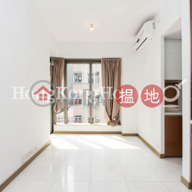 曉譽一房單位出租, 曉譽 High West | 西區 (Proway-LID141617R)_0