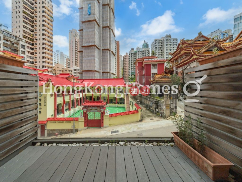 2 Bedroom Unit for Rent at Shan Kwong Tower 22-24 Shan Kwong Road | Wan Chai District, Hong Kong Rental HK$ 42,800/ month