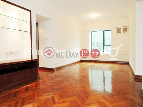 2 Bedroom Unit for Rent at Hillsborough Court | Hillsborough Court 曉峰閣 _0