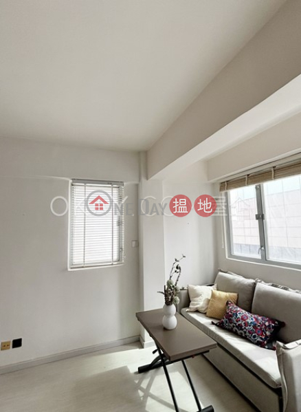 Property Search Hong Kong | OneDay | Residential Sales Listings Intimate high floor in Sheung Wan | For Sale