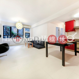 3 Bedroom Family Unit at Elegant Terrace | For Sale | Elegant Terrace 富雅閣 _0