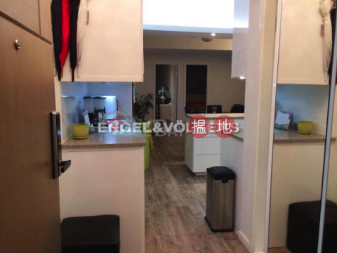 2 Bedroom Flat for Sale in Kennedy Town, Sincere Western House 先施西環大廈 | Western District (EVHK45163)_0