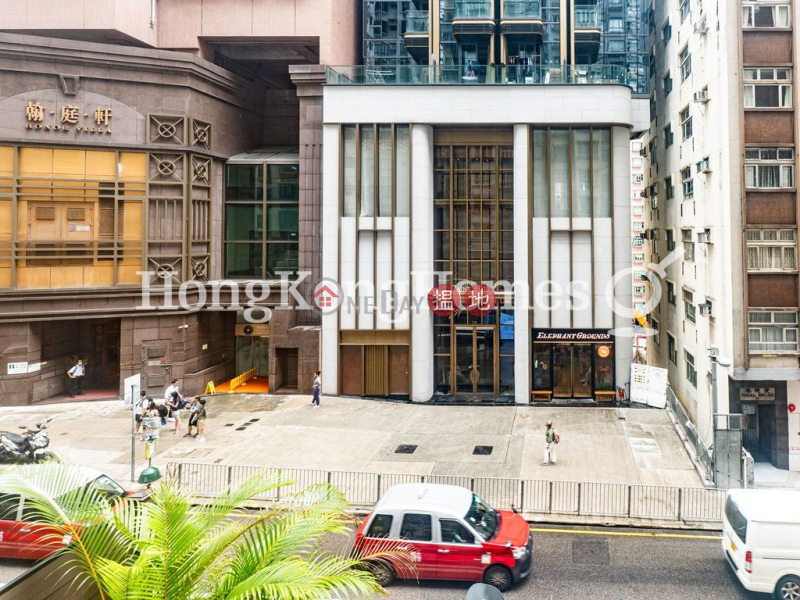 Property Search Hong Kong | OneDay | Residential | Rental Listings 1 Bed Unit for Rent at Midland Court