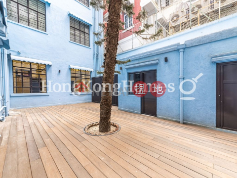 毓秀街17號兩房一廳單位出租, 毓秀街17號 17 Yuk Sau Street | 灣仔區 (Proway-LID204686R)_0