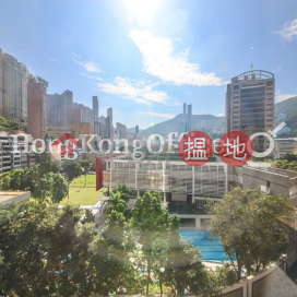 合誠大廈寫字樓租單位出租, 合誠大廈 Honest Building | 灣仔區 (HKO-10527-AMHR)_0