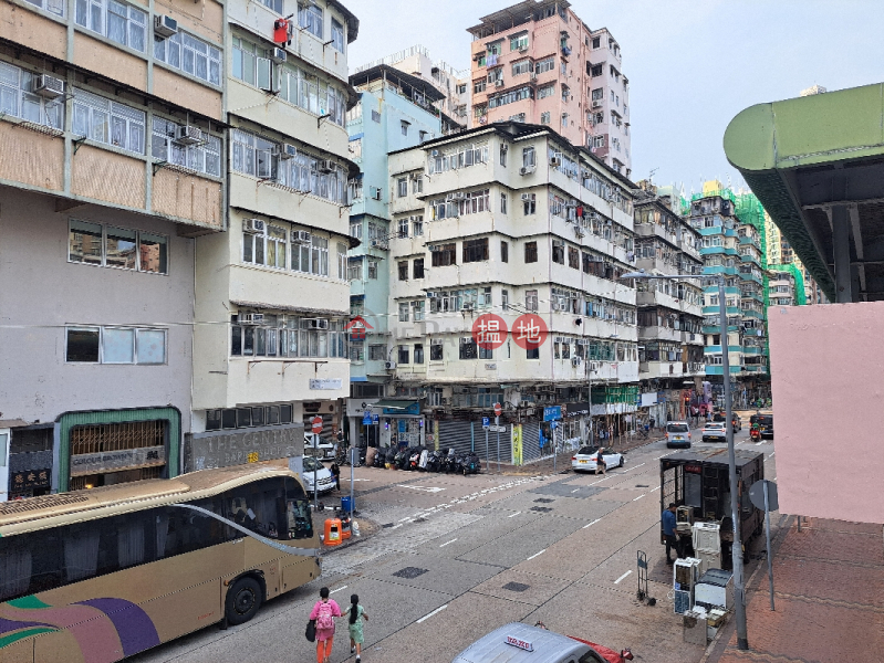 黃竹街15號 (15 Wong Chuk Street) 深水埗| ()(2)
