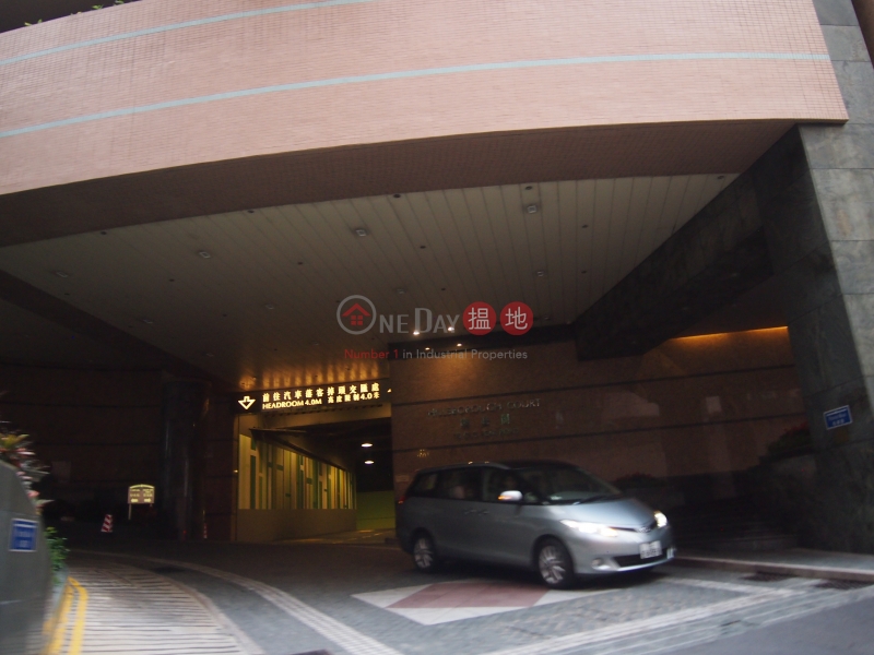 Hillsborough Court (曉峰閣),Central Mid Levels | ()(2)
