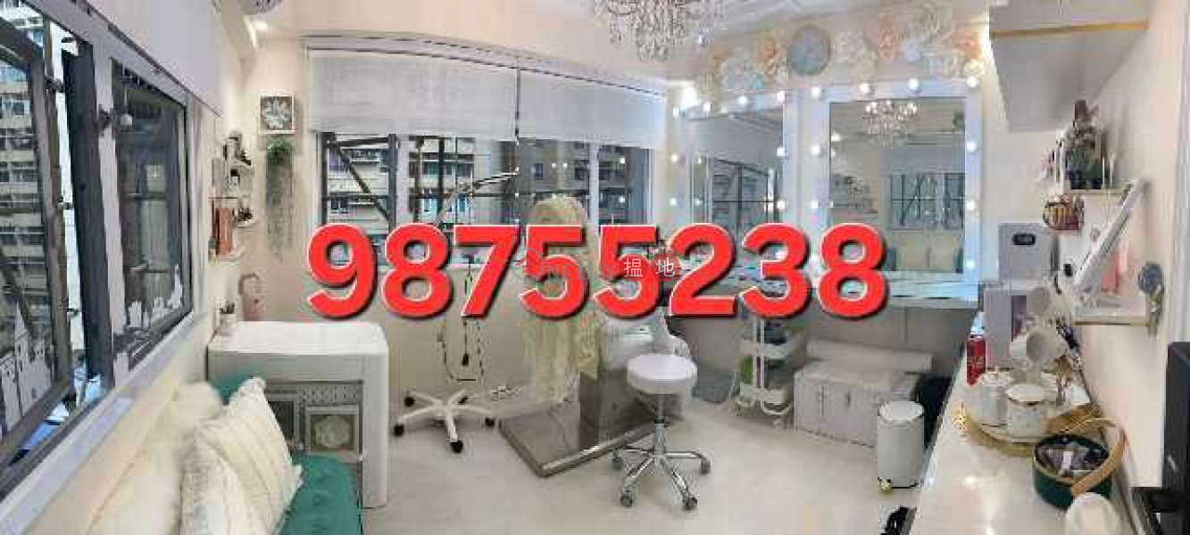 Property Search Hong Kong | OneDay | Office / Commercial Property, Rental Listings | TEL: 98755238