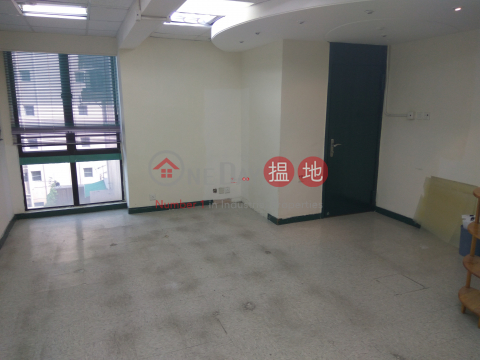 Workingview Comm Building, Workingview Commercial Building 華耀商業大廈 | Wan Chai District (glory-05894)_0