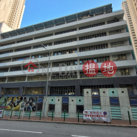 HKCCCU Logos Academy Campus|香港基督教會大學標誌學院校區