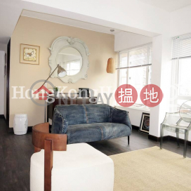 2 Bedroom Unit for Rent at Escapade, Escapade 靜安居 | Central District (Proway-LID147153R)_0