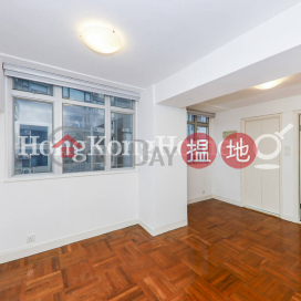 2 Bedroom Unit for Rent at Peace Tower, Peace Tower 寶時大廈 | Western District (Proway-LID35426R)_0
