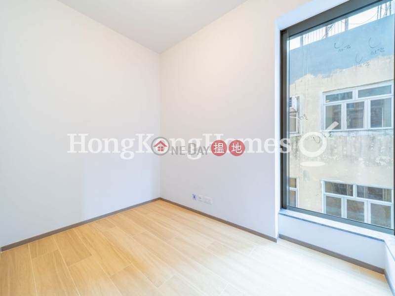 Property Search Hong Kong | OneDay | Residential, Rental Listings | 2 Bedroom Unit for Rent at The Hilltop - 81 Hill Road