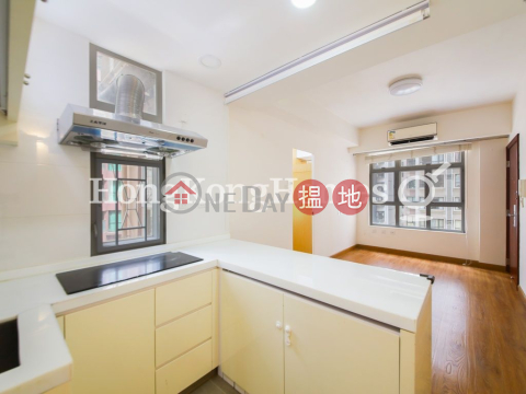 1 Bed Unit for Rent at Good View Court, Good View Court 豪景閣 | Western District (Proway-LID183525R)_0